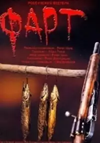 Plakat filmu Fart