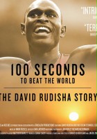 plakat filmu 100 Seconds to Beat the World: The David Rudisha Story