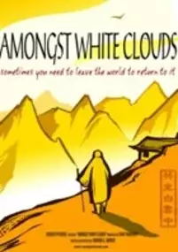 Plakat filmu Amongst White Clouds