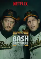 Alana Haim / The Lonely Island Presents: The Unauthorized Bash Brothers Experience