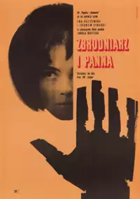 Plakat filmu Zbrodniarz i panna