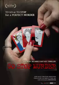 Plakat filmu Go-seu-tob sal-in