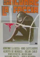 plakat filmu Salvare la faccia