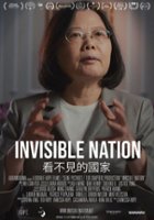 plakat filmu Niewidzialny naród