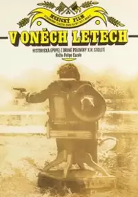 Plakat filmu Aquellos años