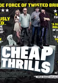 Plakat filmu Tanie podniety