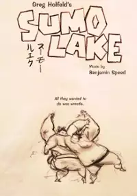 Plakat filmu Sumo Lake