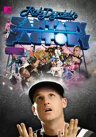 plakat - Fantasy Factory (2009)