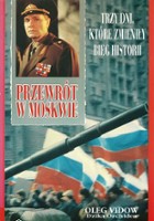 plakat filmu Przewrót w Moskwie