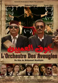 Plakat filmu L'orchestre des aveugles