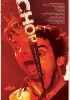 plakat filmu Chop