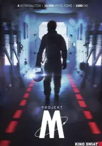 Plakat filmu Projekt - M