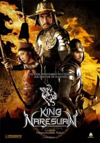 Plakat filmu Naresuan