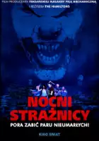 Jeffrey Allard / Nocni strażnicy