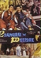 plakat filmu Due samurai per cento geishe