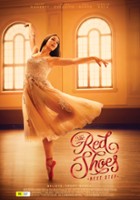 plakat filmu The Red Shoes: Next Step