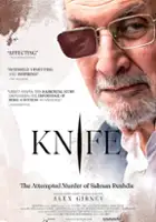 plakat filmu N&oacute;ż i wersety: zamach na Salmana Rushdiego