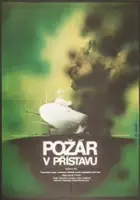 plakat filmu Trevozhnoye voskresenye