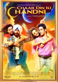 Plakat filmu Chaar Din Ki Chandni