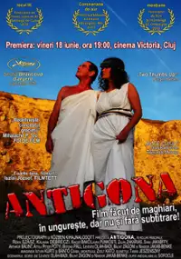 Plakat filmu Antigon&eacute; - avagy Erd&eacute;lyben, filmet, egy&uuml;tt
