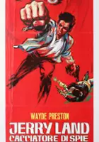 plakat filmu An&oacute;nima de asesinos