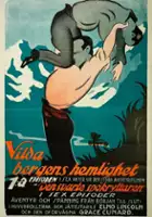 plakat filmu Elmo, the Mighty