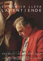 plakat filmu El que la lleva la entiende