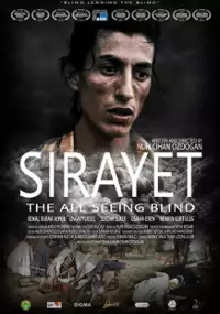 Plakat filmu Wszechwidzący