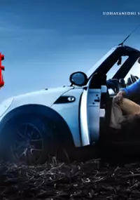 Plakat filmu Psycho