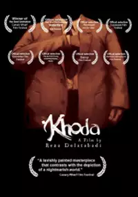 Plakat filmu Khoda