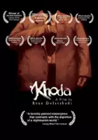 plakat filmu Khoda