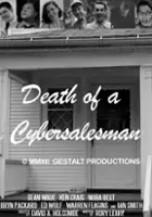 Bryn Packard / Death of a Cybersalesman