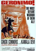 Joe Higgins / Geronimo