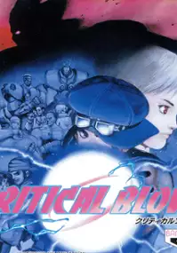 Plakat gry Critical Blow