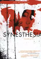 plakat filmu Gim&icirc; hebun