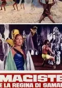 Plakat filmu Maciste e la regina di Samar