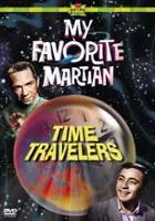 plakat filmu My Favorite Martian