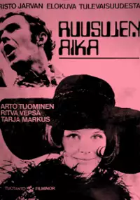 Plakat filmu Ruusujen aika