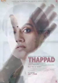 Plakat filmu Thappad