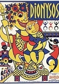 Plakat filmu Dionysos