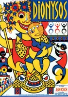 Mauricio Smith / Dionysos