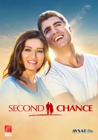 Plakat filmu İkinci Şans