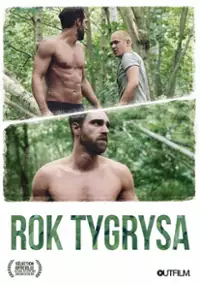 Plakat filmu Rok tygrysa