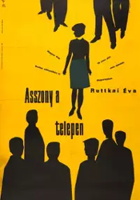 Plakat filmu Asszony a telepen