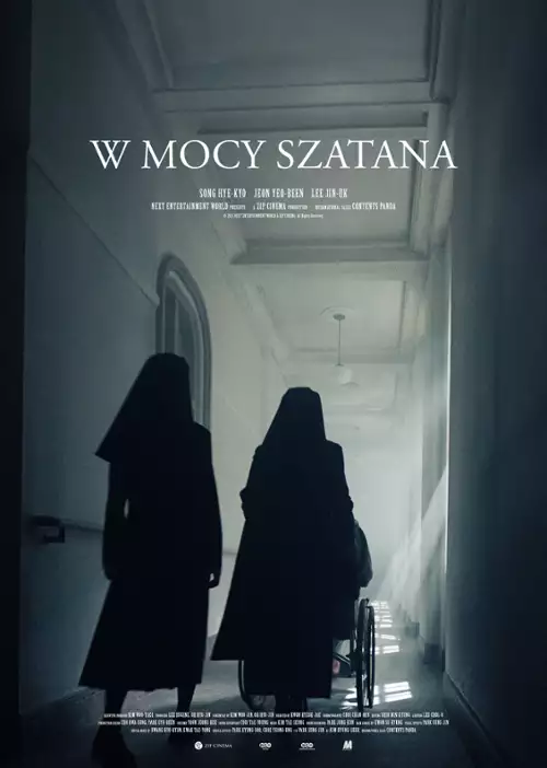 plakat filmu W mocy szatana