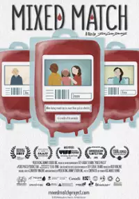Plakat filmu Mixed Match