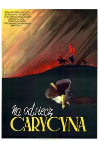 Plakat filmu Na odsiecz Carycyna