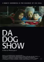 Flor Salanga / The Dog Show