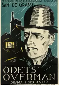 Plakat filmu Odwaga