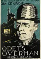 plakat filmu Odwaga